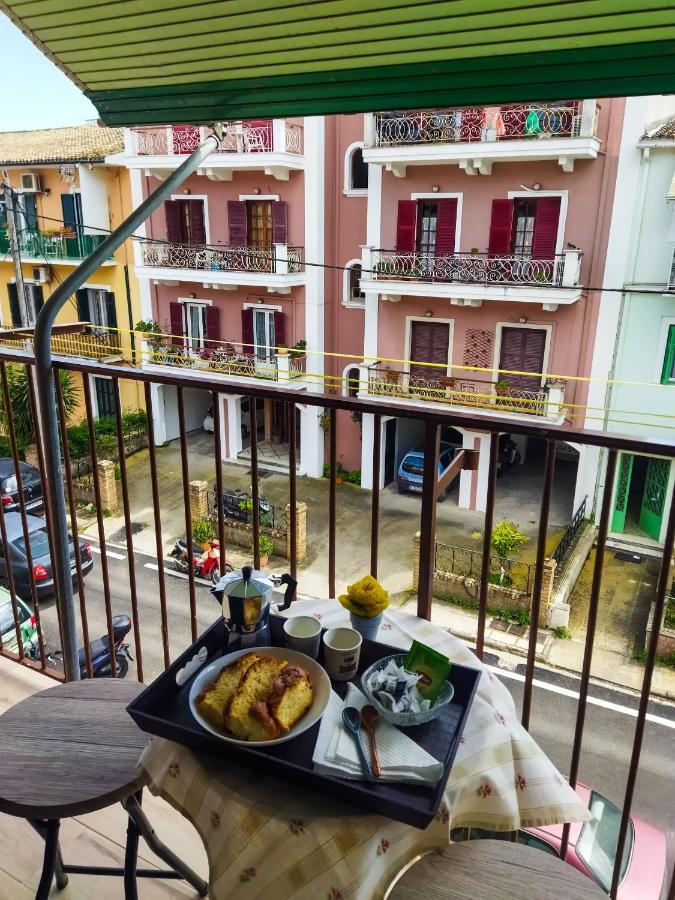 Alexandra's Apartament Corfu (city)